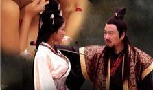 欲罪在线观看的