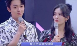 天涯爆料翟子路视频播放,揭秘背后真相