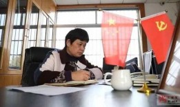 天津社区书记爆料视频