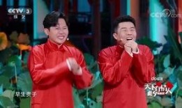 孟鹤堂爆料何九华视频,何九华幕后趣事视频曝光