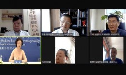 高博医学爆料视频最新,揭秘医疗行业惊人内幕