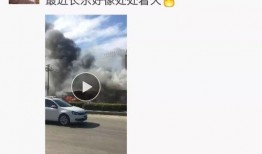 附近爆料视频网站大全免费,免费爆料视频网站大全大汇总