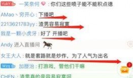 锤渣男爆料聊天记录视频,揭秘其虚伪面目