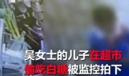 深圳小孩爆料视频最新,揭秘校园霸凌背后的惊人真相